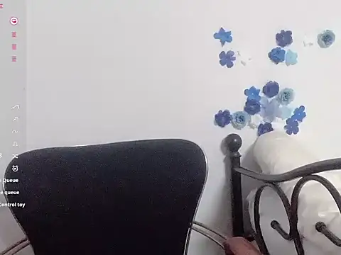 a-lian online show from 03-11-25, 07:58