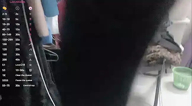 a-lian online show from 03-17-25, 01:24