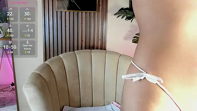 rosett kio online show from 03-08-25, 12:30