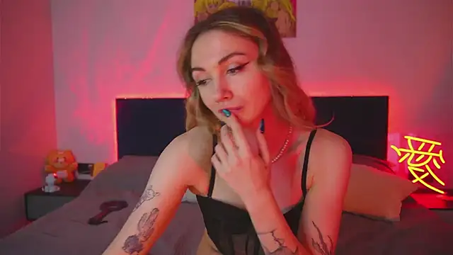 Snapshot of Limy_Sweet chatting on 03-12-25, 05:35 Limy Sweet online show from 03-12-25, 05:35