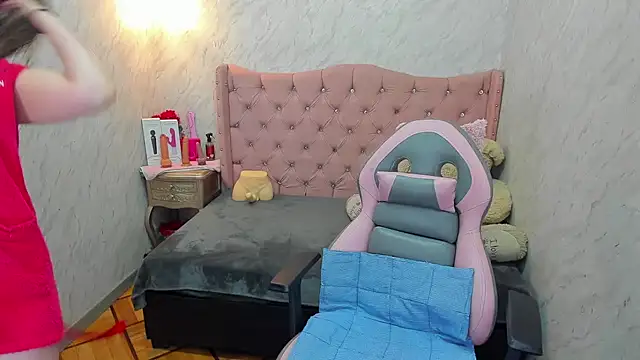 Lianngrace online show from 06-05-26, 02:45