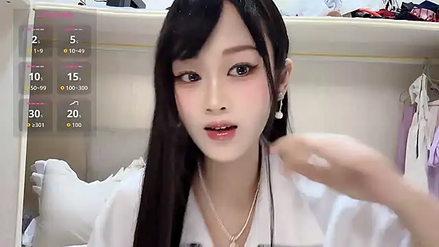 Snapshot of yueyue2003 chatting on 06-16-26, 12:30 yueyue2003 online show from 06-16-26, 12:30
