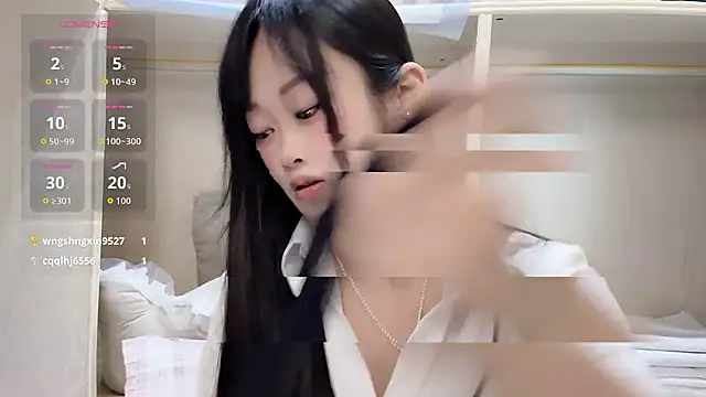 Snapshot of yueyue2003 chatting on 07-01-26, 05:42 yueyue2003 online show from 07-01-26, 05:42