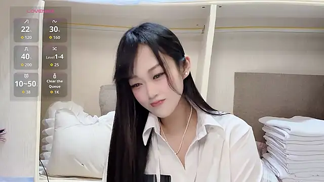 Snapshot of yueyue2003 chatting on 07-26-26, 12:23 yueyue2003 online show from 07-26-26, 12:23