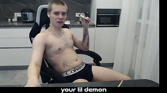 yourlildemon online show from 02-18-26, 06:26