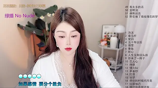 BigChili6677 online show from 03-31-26, 11:43