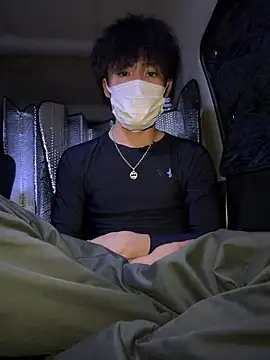 chiba chan online show from 02-02-26, 11:09