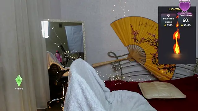 Snapshot of faiirylight chatting on 11-26-25, 05:36 faiirylight online show from 11-26-25, 05:36