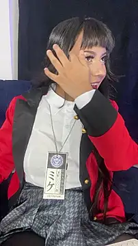 Niconya online show from 01-17-26, 05:45