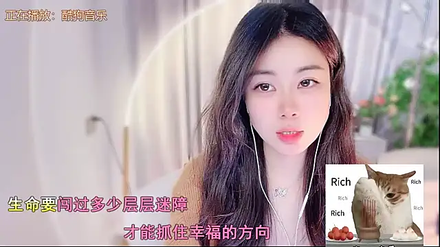 CC-777888 online show from 11-28-25, 11:13