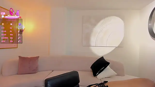 BrunaThompson online show from 03-05-25, 06:34