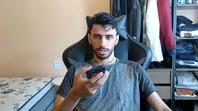 iendriw online show from 02-16-26, 12:12