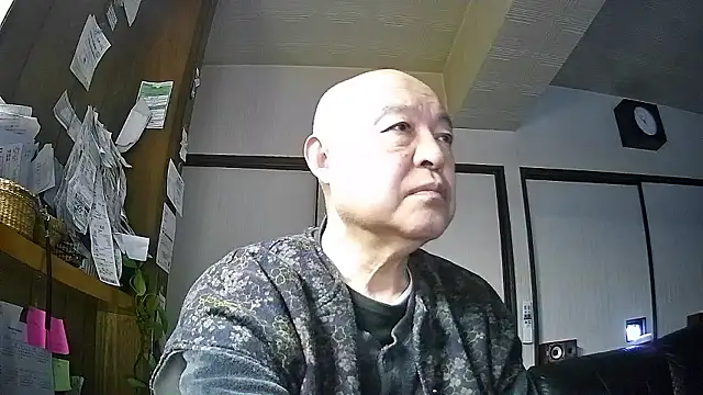 Snapshot of OceanicJob9 chatting on 02-07-26, 01:26 OceanicJob9 online show from 02-07-26, 01:26