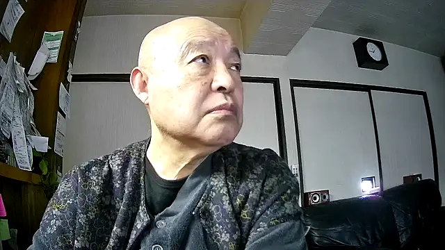 Snapshot of OceanicJob9 chatting on 02-08-26, 12:08 OceanicJob9 online show from 02-08-26, 12:08