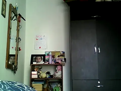 Escarcha-blue online show from 03-10-25, 06:56