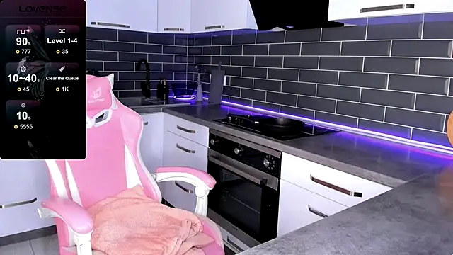 ShaiyaMinn3 online show from 11-11-25, 09:48