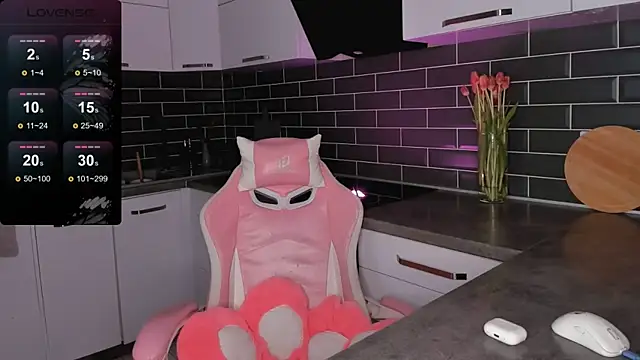 ShaiyaMinn3 online show from 03-12-26, 07:31