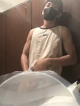 Snapshot of pandesal_aki chatting on 10-09-25, 04:43 pandesal aki online show from 10-09-25, 04:43