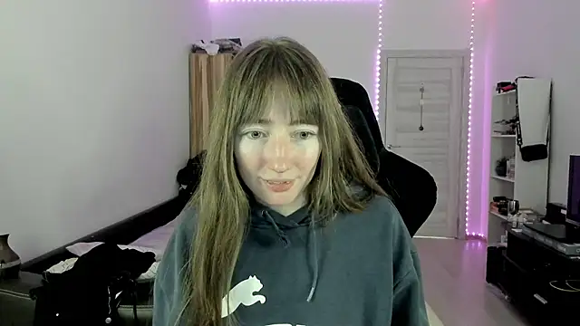 bekkawell online show from 12-18-25, 03:29