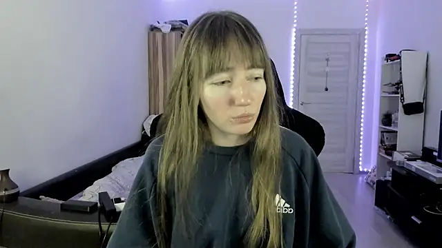 bekkawell online show from 12-21-25, 06:04