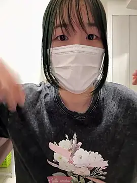daiyo kai Gutara online show from 06-04-26, 02:12