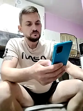 iurinicola online show from 04-04-26, 02:25