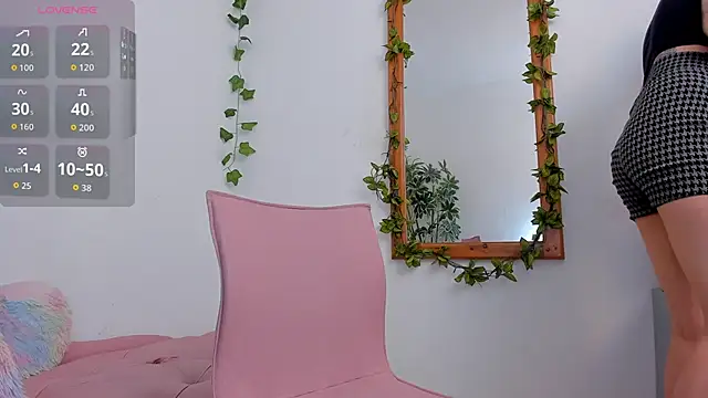 SaskiaGrendel online show from 04-01-26, 12:22