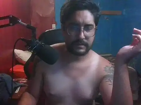 Snapshot of genganrr chatting on 03-08-25, 05:17 genganrr online show from 03-08-25, 05:17