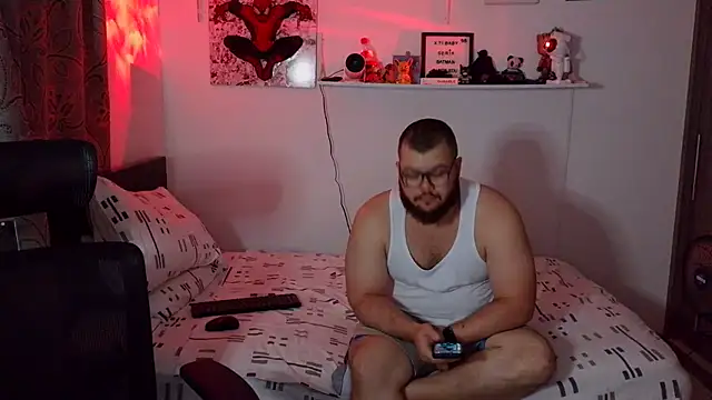 Edmund98 online show from 12-23-25, 02:31