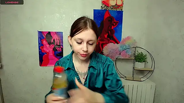 Snapshot of _MiraGold_ chatting on 12-02-25, 07:47 MiraGold online show from 12-02-25, 07:47