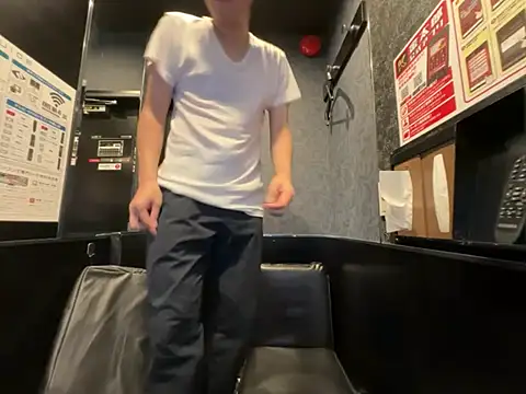 waka3232 online show from 04-23-26, 12:29