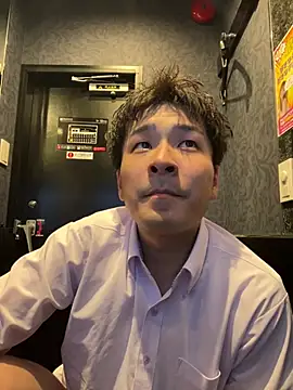 waka3232 online show from 07-30-26, 11:20
