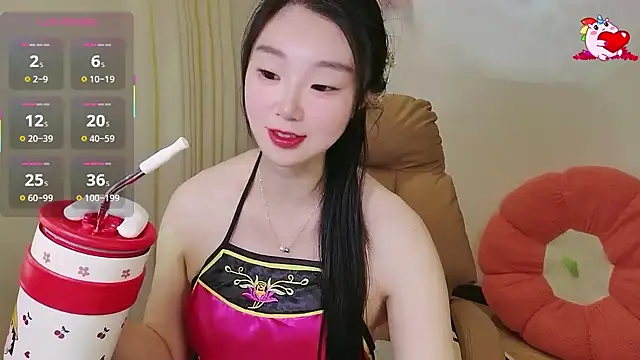 shaovu online show from 11-29-25, 11:41