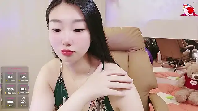 shaovu online show from 01-14-26, 02:17