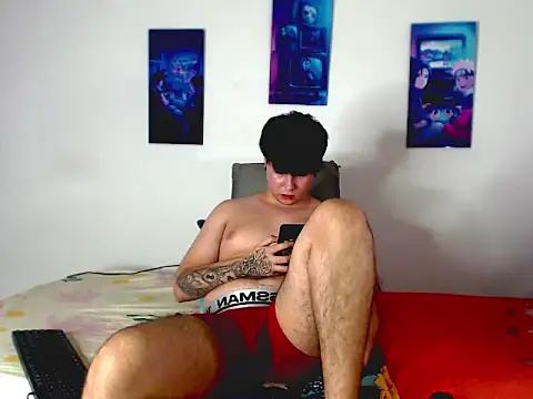 CrissConor online show from 07-28-26, 07:39