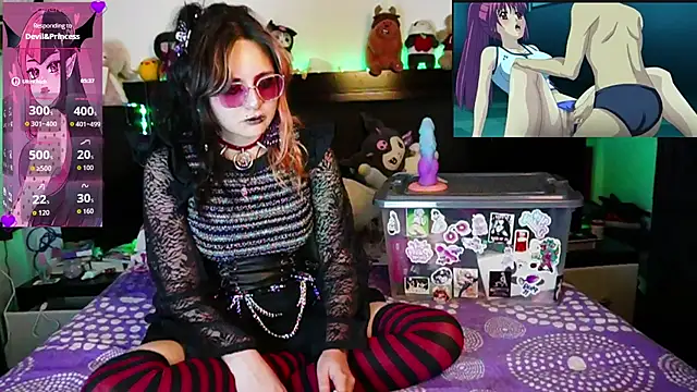 Devil And Princess online show from 07-15-26, 12:16