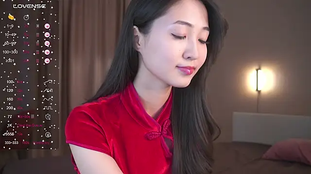 Snapshot of SeulBi chatting on 04-25-26, 12:30 SeulBi online show from 04-25-26, 12:30
