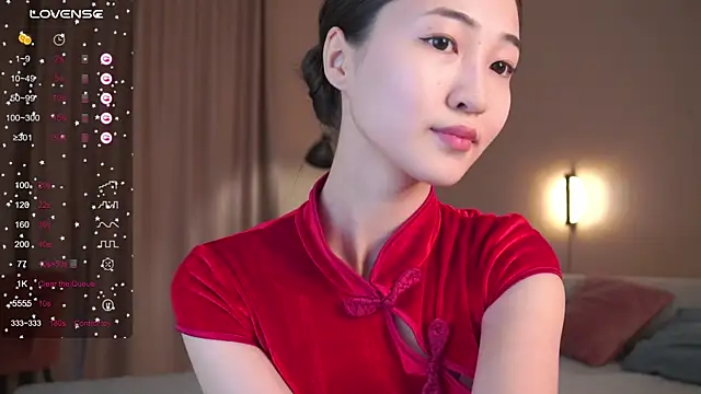 Snapshot of SeulBi chatting on 05-08-26, 02:22 SeulBi online show from 05-08-26, 02:22