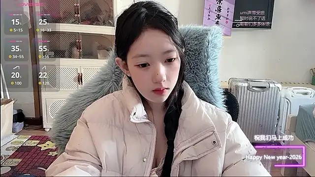 umi-dd online show from 01-08-26, 04:15