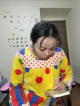 aa520uv online show from 10-26-25, 05:46