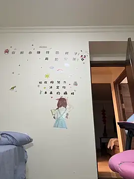 aa520uv online show from 11-25-25, 02:50