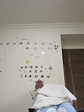 aa520uv online show from 11-28-25, 03:20