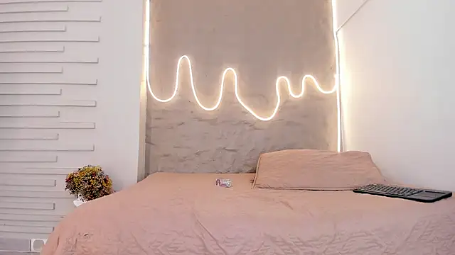 Snapshot of Any_Roberth chatting on 09-11-25, 11:54 Any Roberth online show from 09-11-25, 11:54