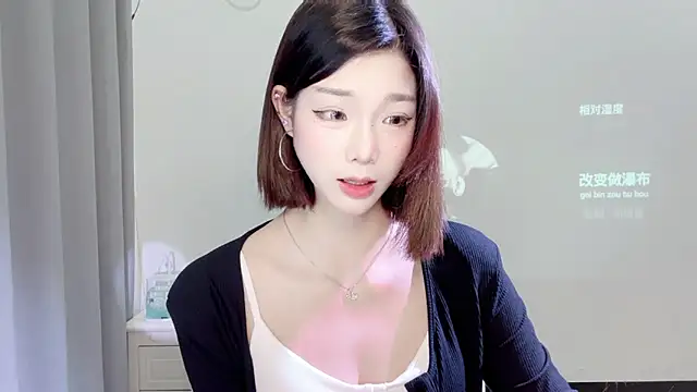 Snapshot of Gogo-888 chatting on 03-21-25, 02:29 Gogo-888 online show from 03-21-25, 02:29