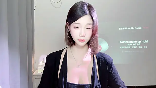 Snapshot of Gogo-888 chatting on 03-22-25, 01:30 Gogo-888 online show from 03-22-25, 01:30
