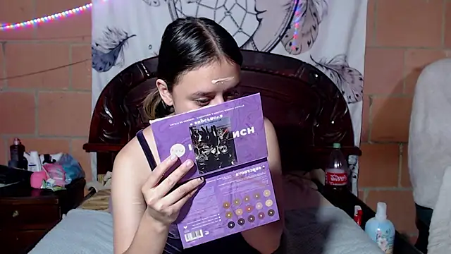 Snapshot of Sukychan_ chatting on 03-18-25, 08:59 Sukychan online show from 03-18-25, 08:59