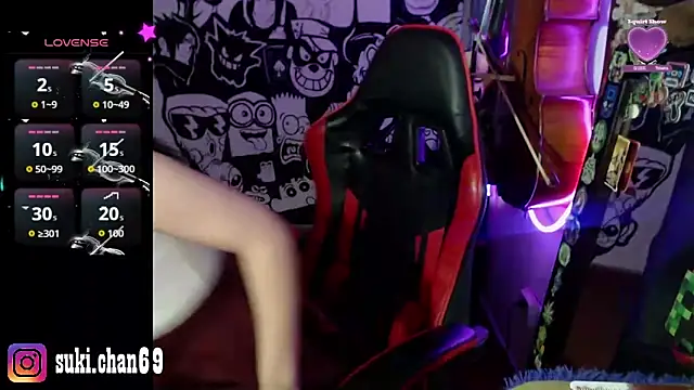 Snapshot of Sukychan_ chatting on 11-10-25, 10:20 Sukychan online show from 11-10-25, 10:20