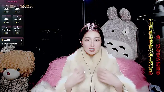 9ban online show from 01-12-26, 11:59