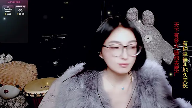 9ban online show from 03-09-26, 11:25