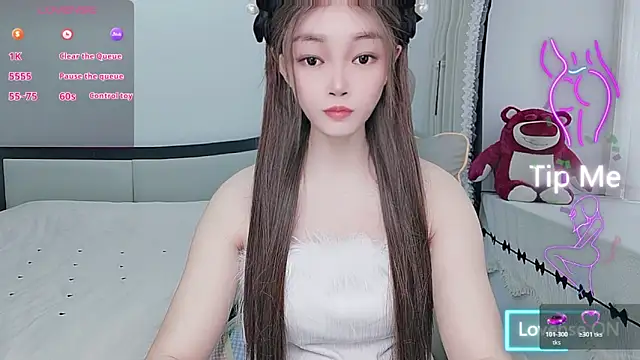 susu66888 online show from 04-21-26, 02:51